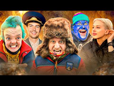 Видео: Что Было Раньше? Архивы Камрада - Супер Сус Креосан Котофей Биг Бро Полина Литвин