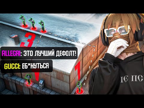 Видео: ИДЕАЛЬНЫЙ ДЕФОЛТ КАПТА на КАРТЕ ЗАВОД в ГТА 5 РП! / MAJESTIC RP