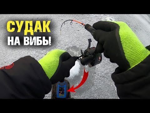 Видео: Бурили ходили судачка ловили. Ледобур StrikeMaster жив!