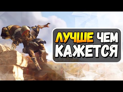 Видео: Assassin’s Creed Valhalla - ОСОБЕННОСТЬ ПАРКУРА