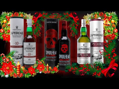Видео: Сравнение и дегустация Laphroaig 10 Sherry Oak Finish 48%, Laphroaig PX Cask, Smokehead Sherry Bomb.