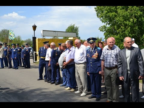 Видео: 75 лет 443 УАП