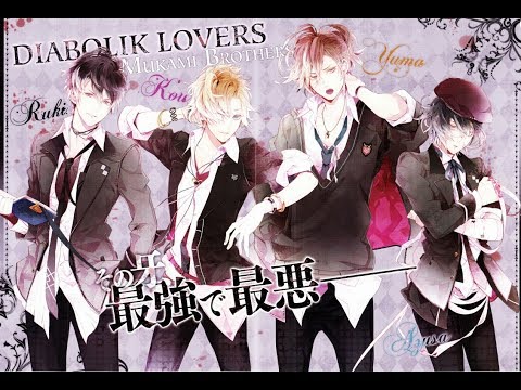 Видео: Аниме клип | Их было четверо