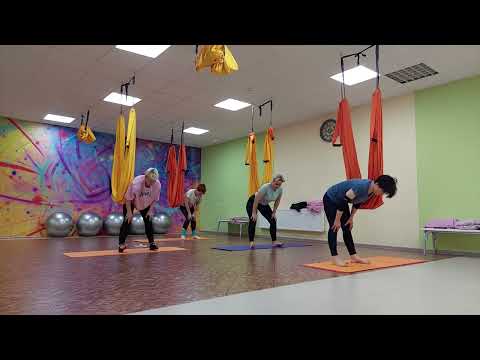 Видео: Аэройога 23 апреля 2022. Лотос.