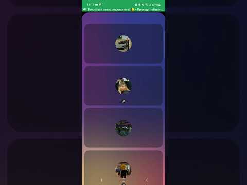 Видео: 20 мая 2024 г.