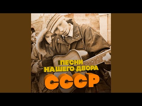 Видео: Восточная песня