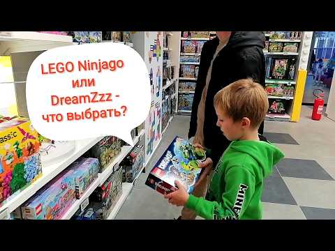 Видео: Посетили большой магазин LEGO в Белграде | обзор от Дениса | Big LEGO store in Belgrade 