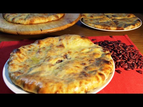 Видео: ХАЧАПУРИ из фасоли - ЛОБИАНИ. Готовит Профессионалка! #готовимсфранкоимартой#лобиани