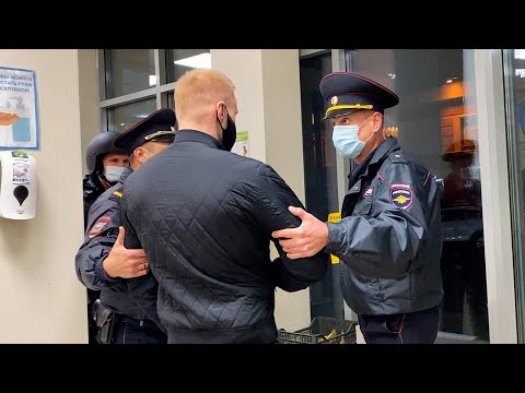 Видео: ПО БЕСПРЕДЕЛУ ЗАДЕРЖАЛИ ПОКУПАТЕЛЯ / ПРЕВЫШЕНИЕ ПОЛНОМОЧИЙ И БЕЗЗАКОНИЕ / ЛЮБЕРЦЫ, ЯРЧЕ, Ч.. 1