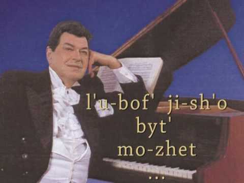 Видео: I LOVED YOU.  Russian romance. Я ВАС ЛЮБИЛ. Б.Штоколов.