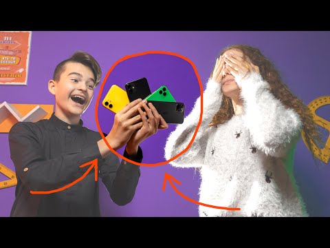 Видео: КИРИЛЛ КУПИЛ МАШЕ НОВЕНЬКИЙ IPHONE!!!