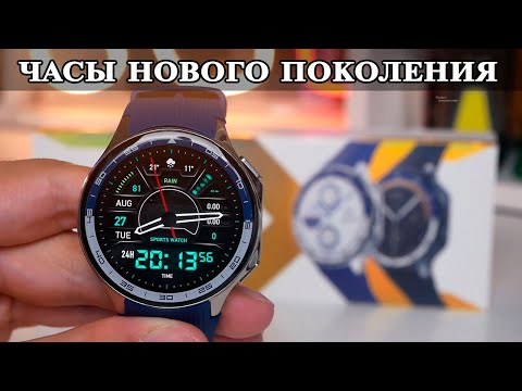 Видео: NO.1 DT Watch X Идеальные бюджетные часы без минусов Нового поколения