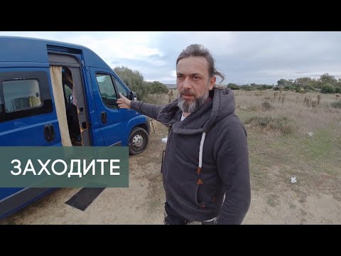Видео: ПриветЗемля ездил бы по Франции бесконечно - в доме на колесах | Испания | Kemperiai365 | HD
