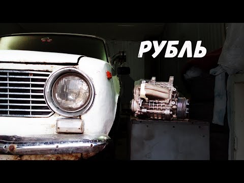 Видео: УСТАНОВКА КОМПРЕССОРА SC-14 на КАРБЮРАТОРНЫЙ МОТОР| | #ЖИГАРУБЛЬ 3