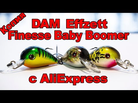 Видео: Копии DAM Effzett Finesse Baby Boomer с AliExpress | Ультралайт кренки с Китая