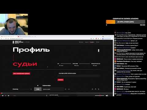 Видео: Керамбус KB9. СУДИМ 1 РАУНД. ЗАХОД НОМЕР 3.