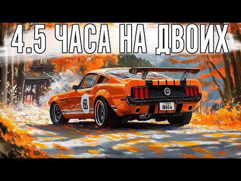 Видео: Едем 4.5 часа на двоих в Японии. С @WarhammerRacing