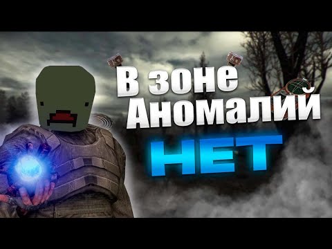 Видео: СТАЛКЕР РП В 2025 | UNTURNED