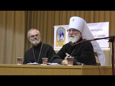 Видео: О целомудрии до брака - ответ Митрополита Павла