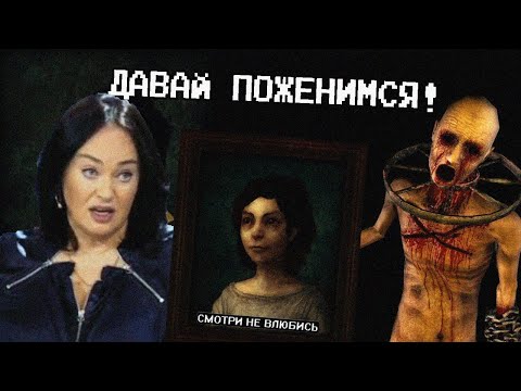 Видео: Про что была Amnesia: Justine