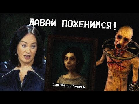 Видео: Про что была Amnesia: Justine