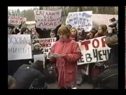 Видео: Норд-Ост. 23.10.2002.-27.10.2002