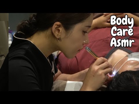 Видео: Нежная чистка ушей и массаж тела от красивого терапевта | ASMR ухода