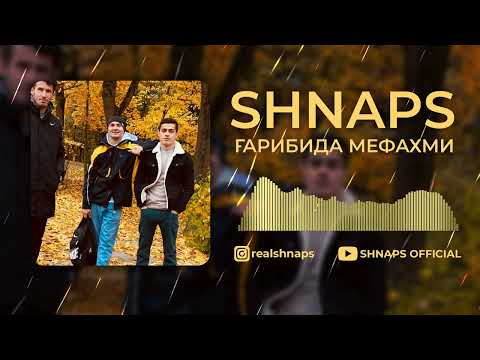 Видео: ТРЭК! Shnaps - Fарибида мефах,ми (2022)