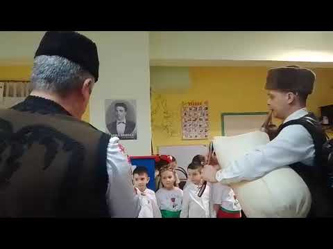 Видео: Честит трети март!- изп. децата от 4 група, филиал "Дебелянов"