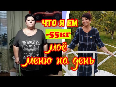 Видео: ОВСЯНОБЛИН,НА КОТОРОМ Я ПОХУДЕЛА НА 55 КГ🔥Ленивые вареники БЕЗ МУКИ и САХАРА