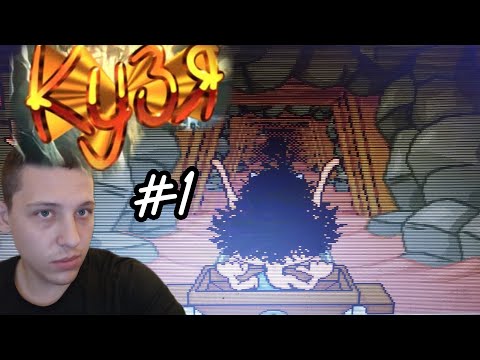 Видео: Прохождение игры Кузя дикая река - #1 одиночка