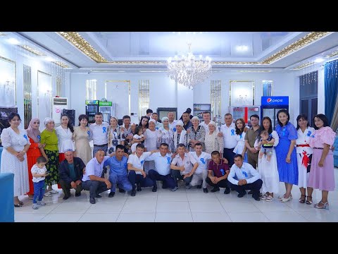 Видео: 1989-жаслары 20 жыллық ушырасыу кеши | 25.05.2025