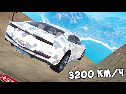Видео: СПУСК С ГОРЫ БЕЗ ТОРМОЗОВ НА ЧИТ ТАЧКАХ В ГТА 5 МОДЫ! ОБЗОР МОДА В GTA 5!