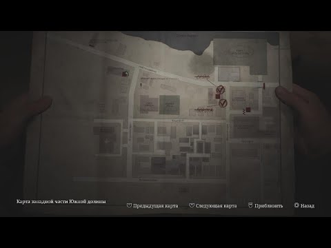 Видео: SILENT HILL 2 полное прохождение часть 5