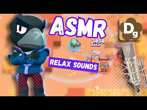 Видео: АСМР ► BRAWL STARS Неразборчивый Очень Близкий Шепот Для Сна, #асмр Таппинг