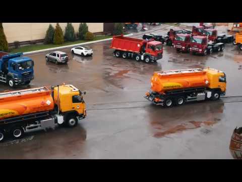 Видео: Бензовозы БЦМ 232, 229, 177 и АЦ 141 на шасси Volvo