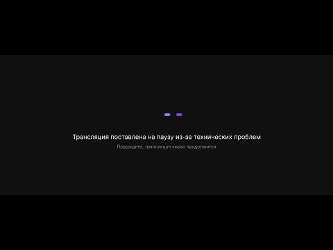 Видео: СТРИМ🌊World of Sea Battle🎃Начало морских приключений🎃