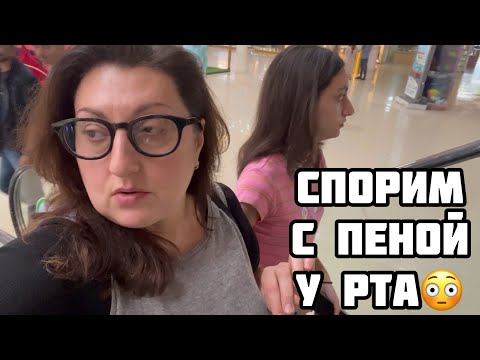 Видео: РАЗОЧАРОВАНИЕ В ЛЮДЯХ ВЫГНАЛА ЕГО ПРОЧЬ | ДОЧЬ ХОЧЕТ СТАТЬ ВЕГЕТАРИАНКОЙ #india#lifeinindia