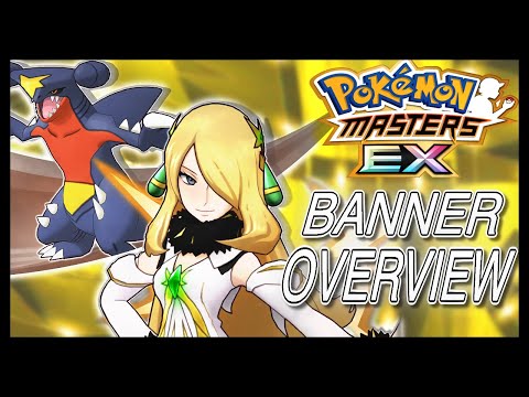 Видео: ЛУЧШИЙ DPS В ИГРЕ, LMAO! Обзор Синтии и Гарчомп в костюме Arc | Pokemon Masters EX