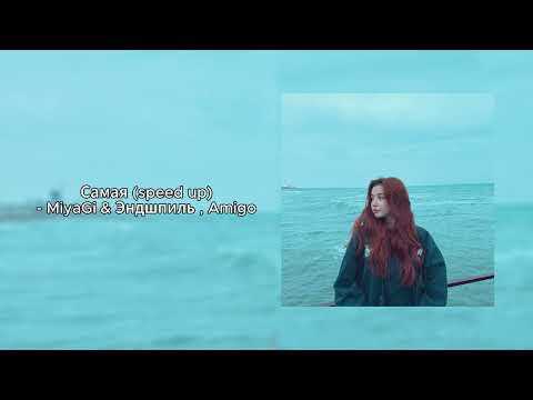 Видео: PLAYLIST for VIP Kazakhs / ПЛЕЙЛИСТ для VIP Казахов