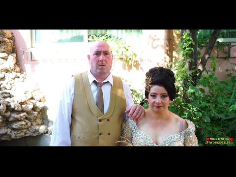 Видео: Честит Юбилей На Асен 50 г 2024