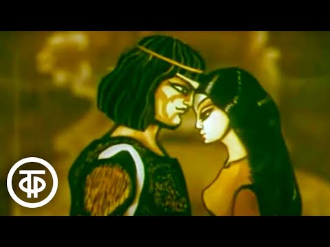 Видео: Сказание о Кудым-Оше. Мультфильм по мотивам коми-пермяцких сказаний (1988)