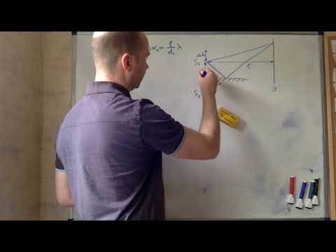 Видео: Интерференция - 11. Задача И4.79 (зеркало Ллойда)