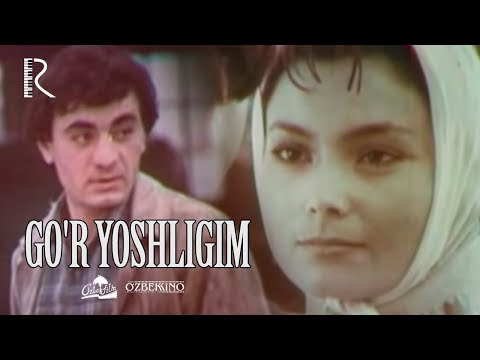 Видео: Go'r yoshligim (o'zbek film) | Гур ёшлигим (узбекфильм) 1985 #UydaQoling