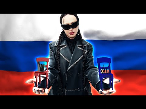 Видео: ИНСТАСАМКА - ВСЁ! УПОТРЕБЛЕНИЕ, СЛИВЫ, ДОНОСЫ