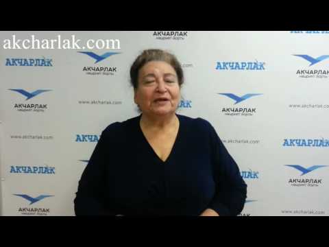 Видео: Шагыйрә Нәҗибә Сафина Акбүз атлы егет көтә