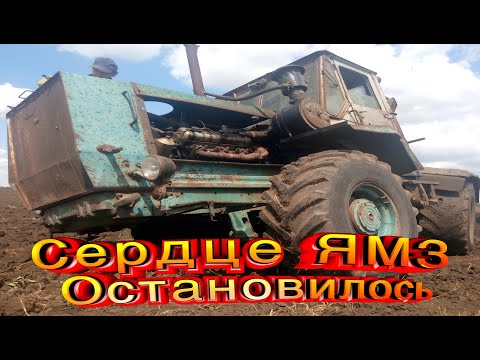 Видео: Допахался! Трактор умер прямо в загонке - движку хана, что дальше?