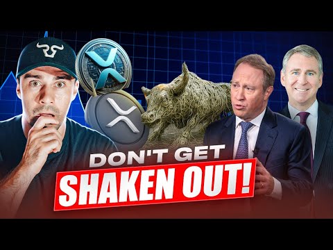 Видео: XRP РАЗРЫВ — Рынки бьют тревогу! Вы обращаете внимание?