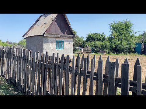 Видео: Моя заброшенная дача. Дачные дела. Конструирование грядки. Дачные будни. #дача