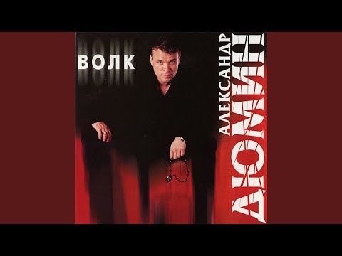 Видео: Друзья